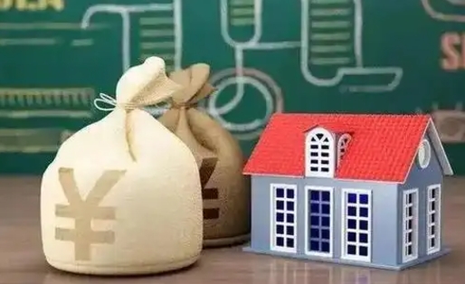 丽江支付宝公积金提取多久到账（支付宝里公积金提取多久到账）